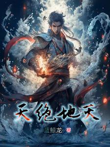 山海玄纹如何获得