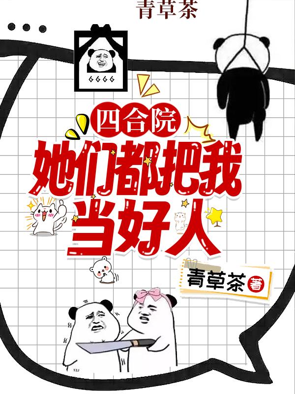 结婚