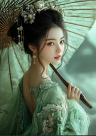 情渡 (法青CP)