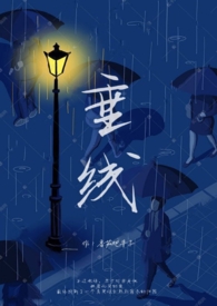 垂线(1v1 H)