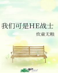 外媒看上海人工智能展